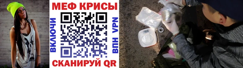 Наркошоп Задонск ГАШ КЕТАМИН omg рабочий сайт Мефедрон Бошки Шишки СОЛЬ