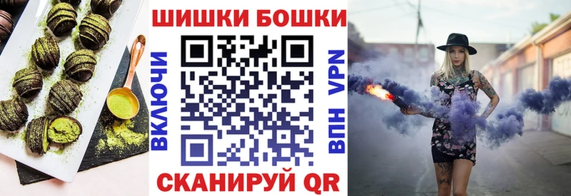 закладки  Задонск  Еда ТГК конопля 