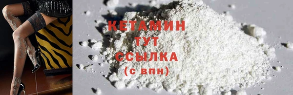MDMA Пересвет
