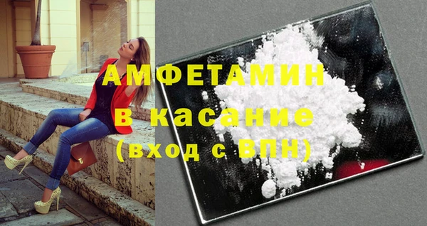 дживик Вяземский