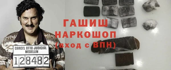 скорость mdpv Вязьма