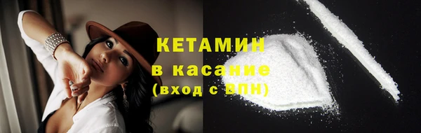скорость mdpv Вязьма