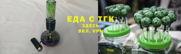 дживик Вяземский