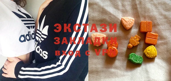 молекула духа Вязники