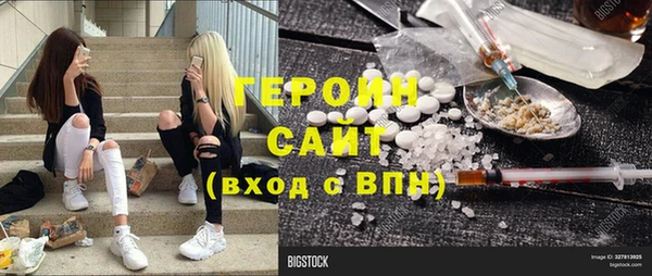 дживик Вяземский