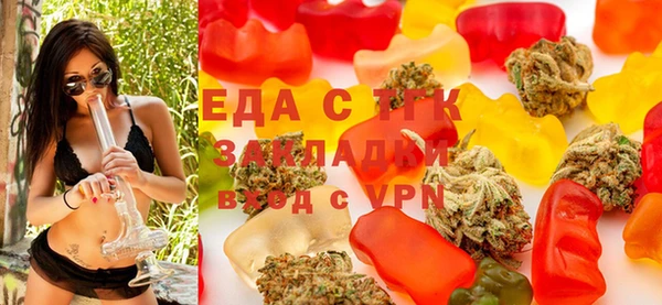 дживик Вяземский