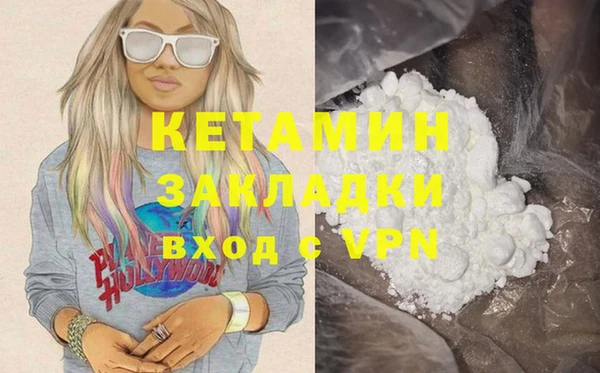 apvp Переславль-Залесский