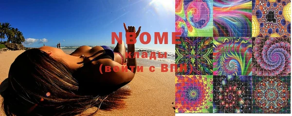 дживик Вяземский
