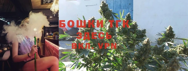 MDMA Пересвет