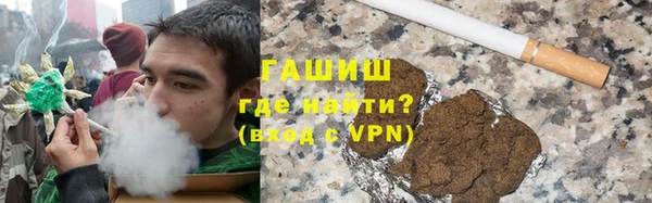 дживик Вяземский