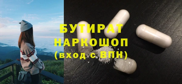 дживик Вяземский
