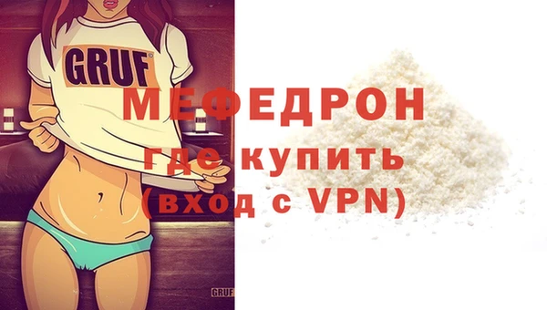 дживик Вяземский