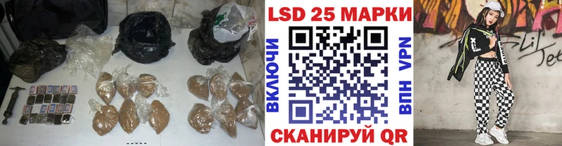 ЛСД экстази ecstasy мега рабочий сайт Задонск где купить наркоту
