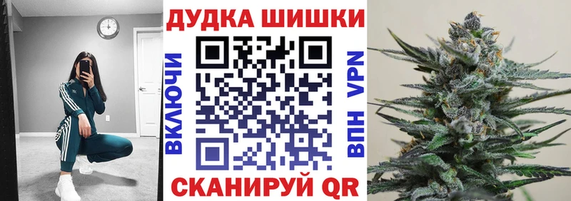 где продают наркотики  Задонск  Марихуана тримм 